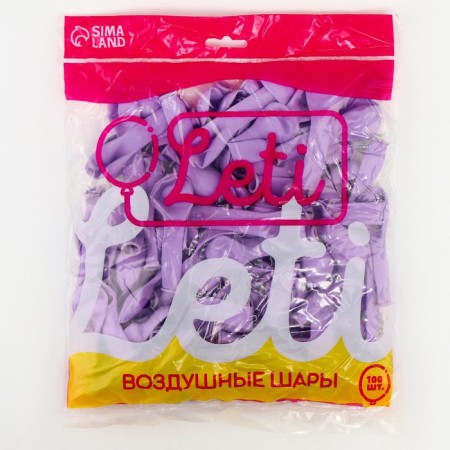 Shar Latex 5 "Makarun", set of 100 pcs., Water bombs, lilac color-2
