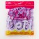 Shar Latex 5 "Makarun", set of 100 pcs., Water bombs, lilac color
