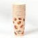 A one -time paper cup for coffee "coffee", 400 ml