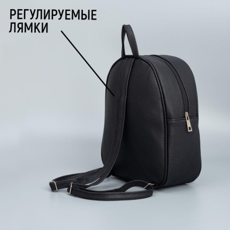 School backpack of artificial leather "My heart was frozen" 27x23x10 cm-2