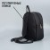 School backpack of artificial leather "My heart was frozen" 27x23x10 cm