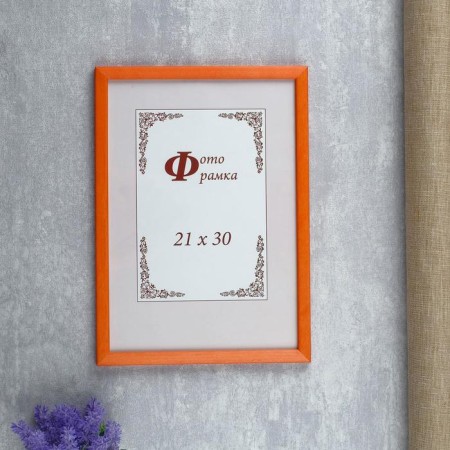 Photo frame Pine C14 21x30 cm, 069 Orange (plastic screen)-1