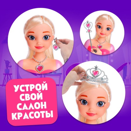Game set "Bright Style", a maneken doll with accessories-3