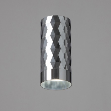 Denis Lamp GU10 Silver 5.5x5.5x12 cm-1
