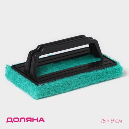 Abrasive brush with a handle of a share, 15 × 9 cm, color mix