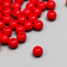 Бусины для творчества пластик "Алые бусины" набор17 гр 0,8х0,8 см
