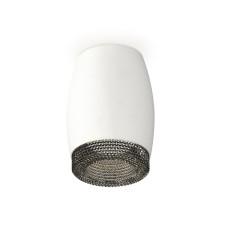 Ambrella Light, XS1122011, MR16 GU5.3 LED 10 W, white sand color, tinted