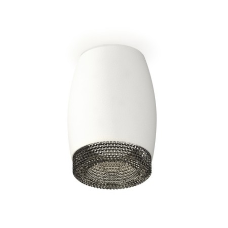 Ambrella Light, XS1122011, MR16 GU5.3 LED 10 W, white sand color, tinted