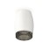 Ambrella Light, XS1122011, MR16 GU5.3 LED 10 W, white sand color, tinted
