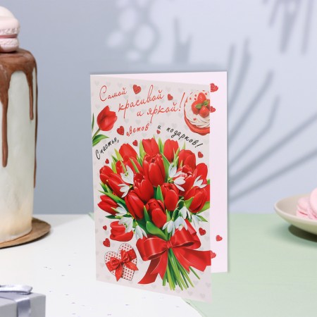 Postcard "The most beautiful and bright!" Red tulips, 12.5x19.5 cm-3