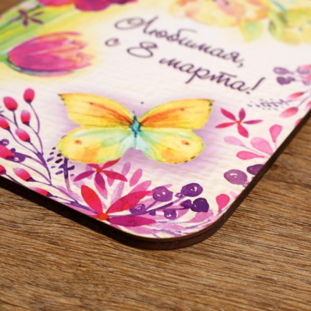 Bolshoi Board Board "Favorite, from March 8! Flowers" 27x18 cm-2