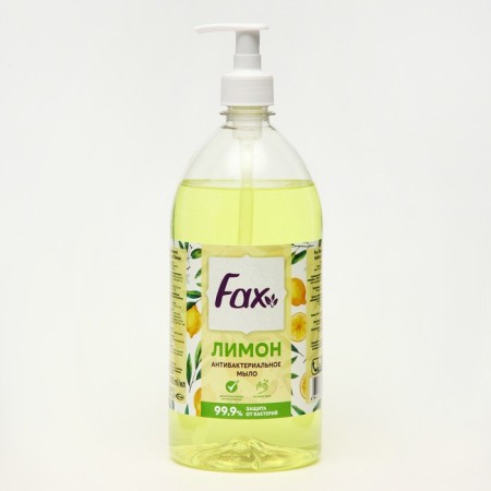 FAX liquid soap lemon, antibacterial, 1000 ml