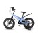 Bicycle 16 ’’ maxiscoo cosmic deluxe, the color of heavenly blue matte