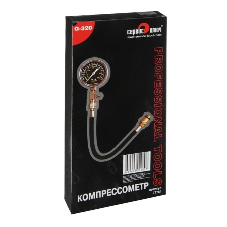 Compressometer Service key, 77781, G-320 HD, with a flexible hose, mechanical-4
