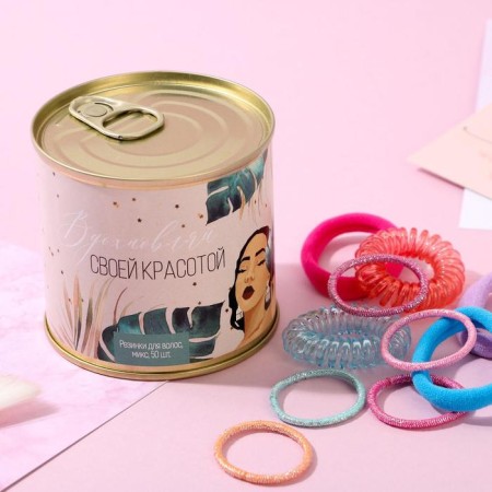 Hair gum "Inspect your beauty", 50 pcs., Mix