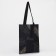 Bag Schoper "Save Nature", without lightning, without lining, black color