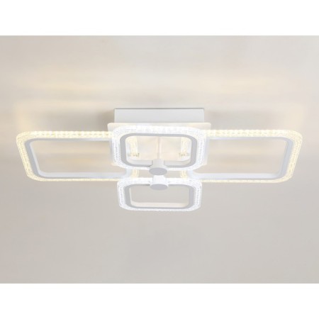 LED ceiling LED with Ambrella Light, Original, Fa5309, 4XLED, 62 W, ​​4650LUM, 3000-6400K, white color, white-1