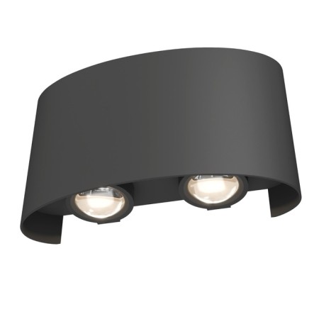 Architectural backlight Outdoor O417WL-L4GR3K, 4W, 3.7x12x8 cm, LED, 400LM, 3000K, COLLECT-2