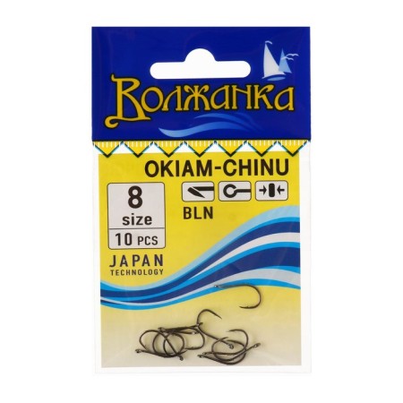 Hooks "Volzhanka" Okiam-Chinu No. 8, 10 pcs