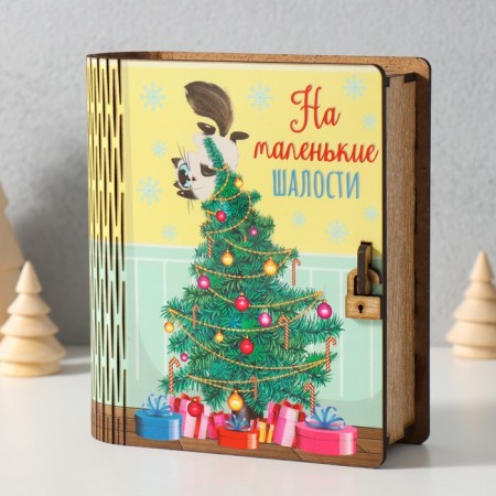 New Year's piggy bank "for small pranks" 14x12x5 cm