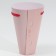 Package for flowers conical round folding on the ribbons “Happiness is waiting for you”, 15 x 23.3 x 7.5 cm