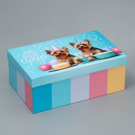 Set of boxes 10 in 1, gift packaging, “dear wishes”, 12 x 7 x 4 - 32.5 x 20 x 12.5 cm-8