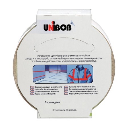 Signal tape, adhesive "Unibob" reflective, red -white, width - 48 mm, 5 m-2