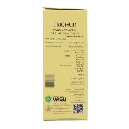 VASU hair with black cable, 100 ml-3