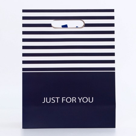Gift box-package, packaging with a cut handle, "for you", 24 x 12 x 31 cm-1