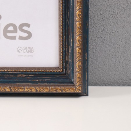 Photo frame Plastic "Babylon" 30x40 cm, blue-1