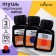 Mascara liquid drawing Calligrata 70 ml set 3 colors (red, blue, black)