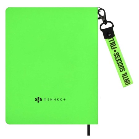 School diary for grades 1-11, solid cover, artificial leather, Soft-tach, silk-screen printing, keychain, lies, 48 ​​sheets, universal cheat sheet, block 80g/m2, neono-salad-2