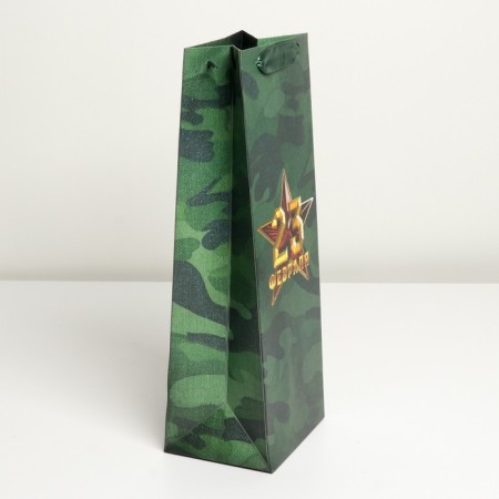 Gift package for a bottle, packaging, "Happy holiday", 13 x 36 x 10 cm-1