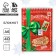 Notepad A6, 40L Soft cover, on the crest "Festive mail. Happy New Year!"