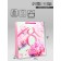 Package Gift Laminated Vertical "March 8", XL 40 × 49 × 19 cm