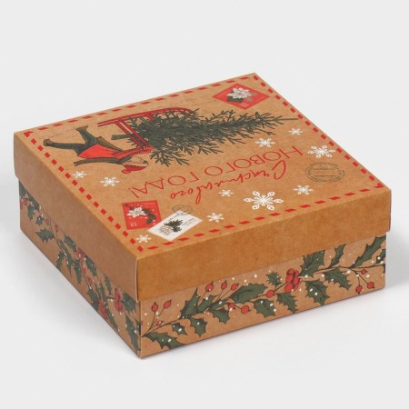 Box the team "New Year's Post", 17 x 17 x 7 cm, New Year-4