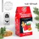 New Year! Black tea "New Year: the best New Year's gift", taste: apple strudel, 50 g.