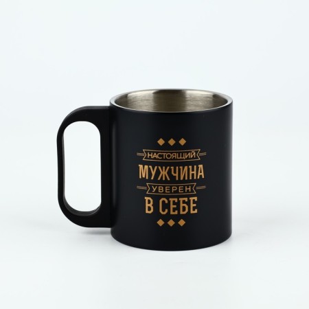 Mug "man is confident in himself", 170 ml-1