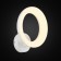 Sconces Citilux "Parker" CL225B310, 25x31 cm, 1x12W, LED, white color