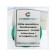 Set of gaskets "Suprimplast", 1 1/4 ", 42 x 33 mm, h = 2 mm, non -absorbest paronyte, 4 pcs.