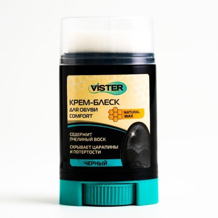 Cream-glue for leather shoes Vister Comfort, black 50 ml