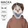 Carnival mask "Olaf", 15 x 25.3 cm, cold heart