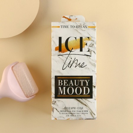 Cooling Massage Roller "Ice Time", 20 x 9 cm-1