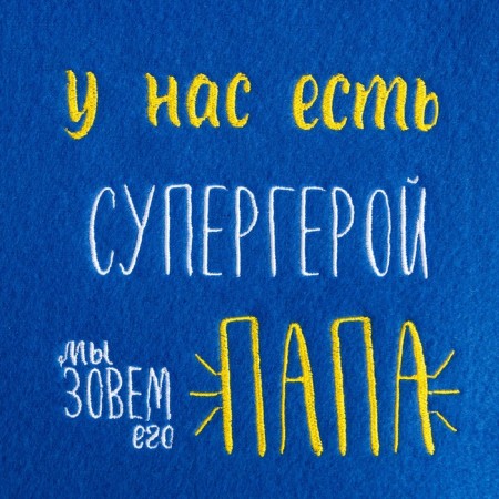 Плед "Этель" Супергерой 130х150 см, 100% п/э, флис 160 гр/м2-2