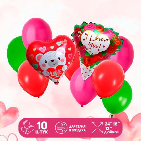 Set of balls “Date”, foil, latex, 10 pcs.