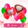 Set of balls “Date”, foil, latex, 10 pcs.