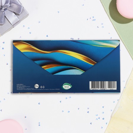 Money envelope "Gratitude!" Blue patterns, 16.5 x 8.5 cm-2