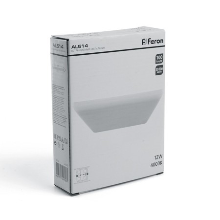 The built -in LED LED Feron AL514, IP20, LED, 18 W, 170x170x20 mm, white color-2