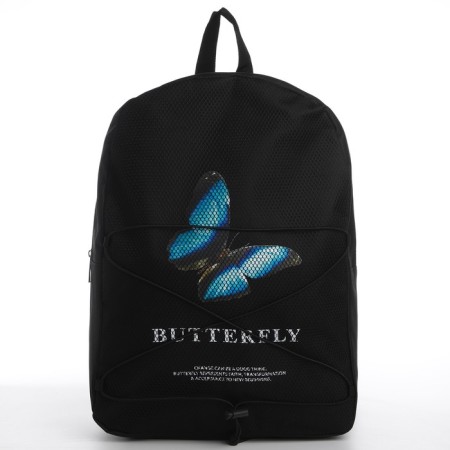 School textile Butterfly cord, 38x29x11 cm, black-4