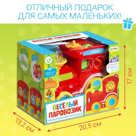 Musical toy "Funny train", sound, light-6